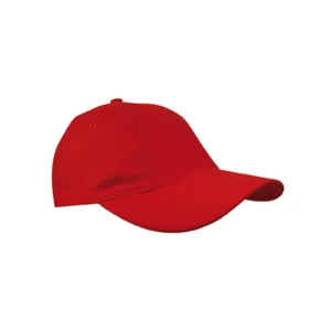 Brushed\u0020Promo\u0020Cap - Red