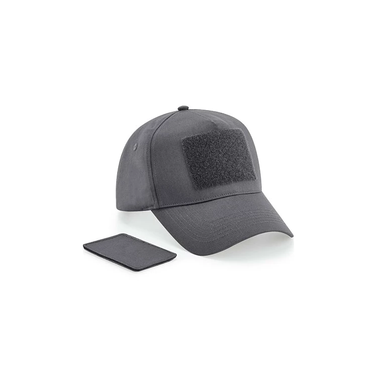 Removable Patch 5 Panel Cap