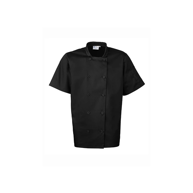 Short Sleeve Chef's Jacket