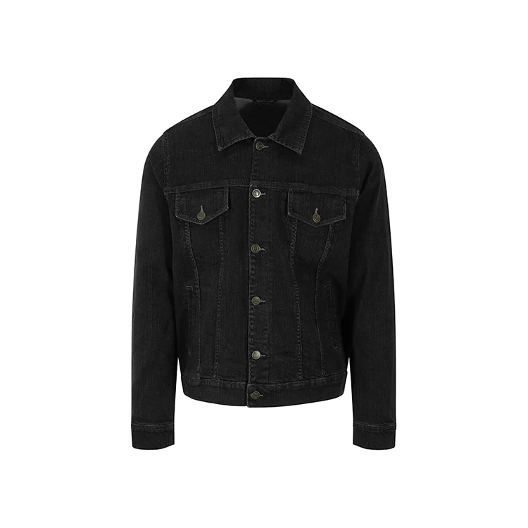 Noah Denim Jacket