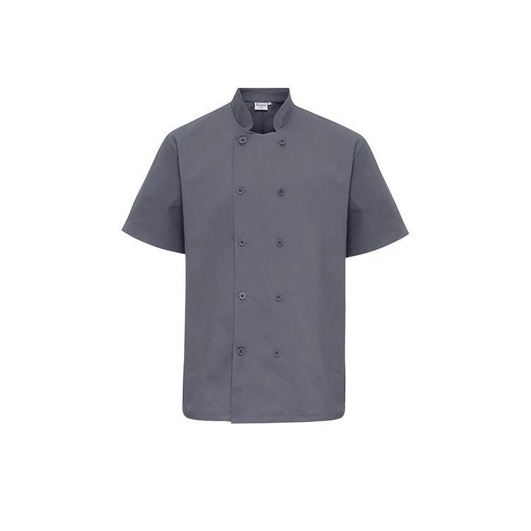 Short Sleeve Chef's Jacket